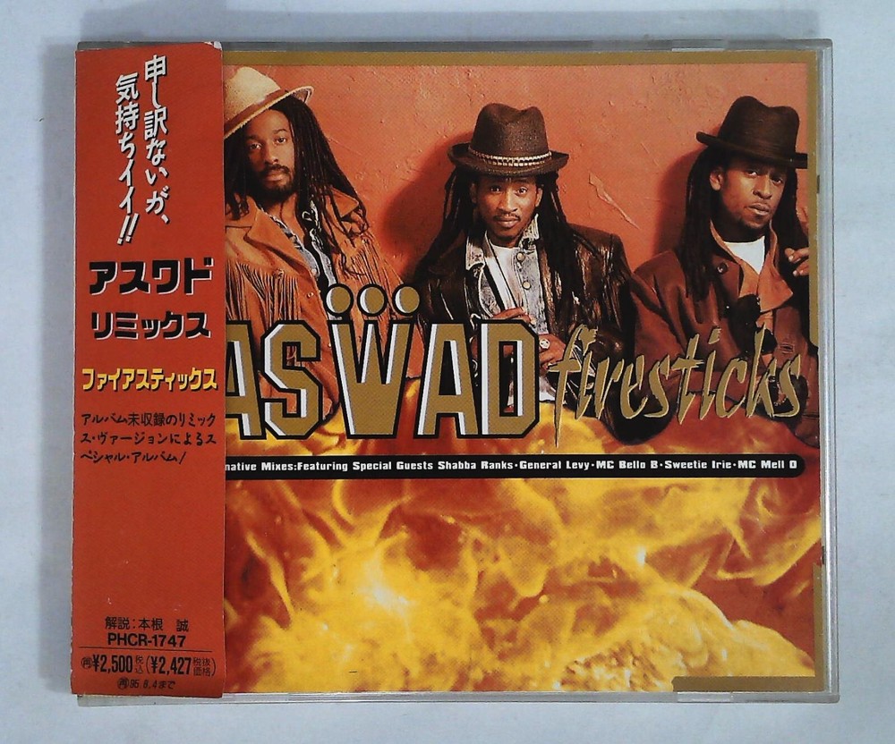 Aswad – Firesticks PHCR-1747 JAPAN CD, Compilation, Stereo OBI