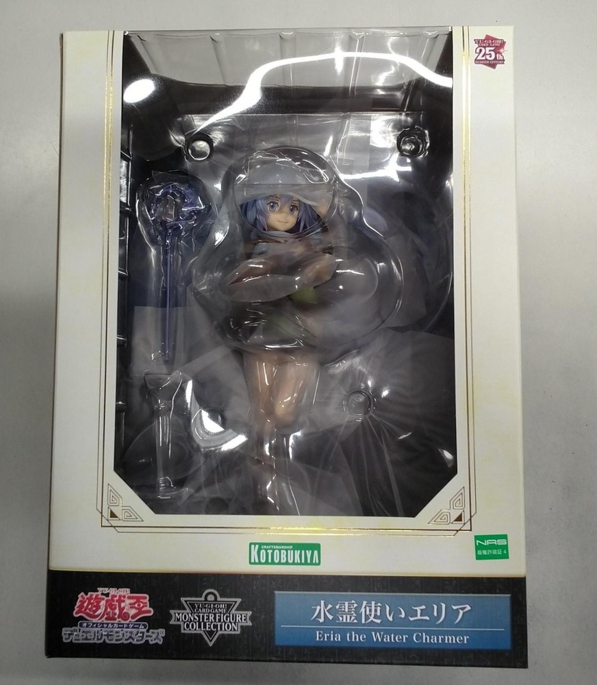 Kotobukiya Yu-Gi-Oh Duel Monsters Water Spirit User Area Figure GK413