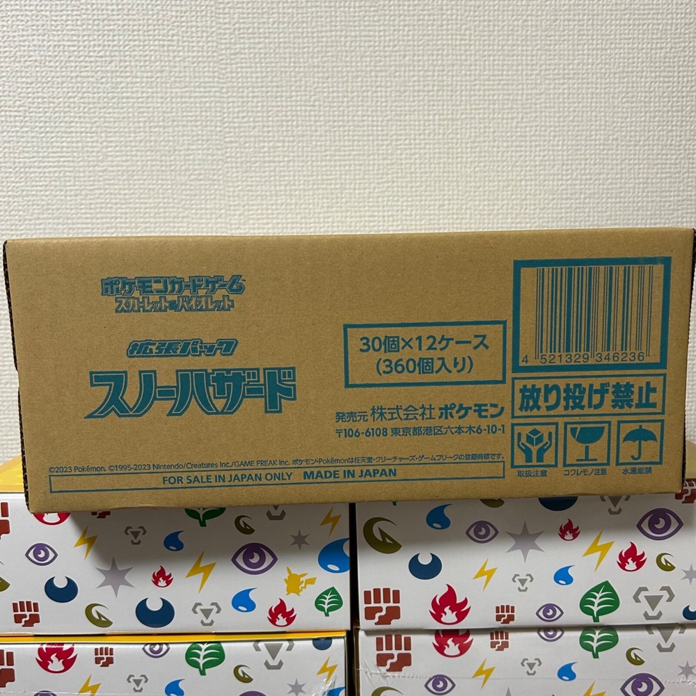 Pokemon card game Snow Hazard Factory Sealed 1 case 12Boxes Japan