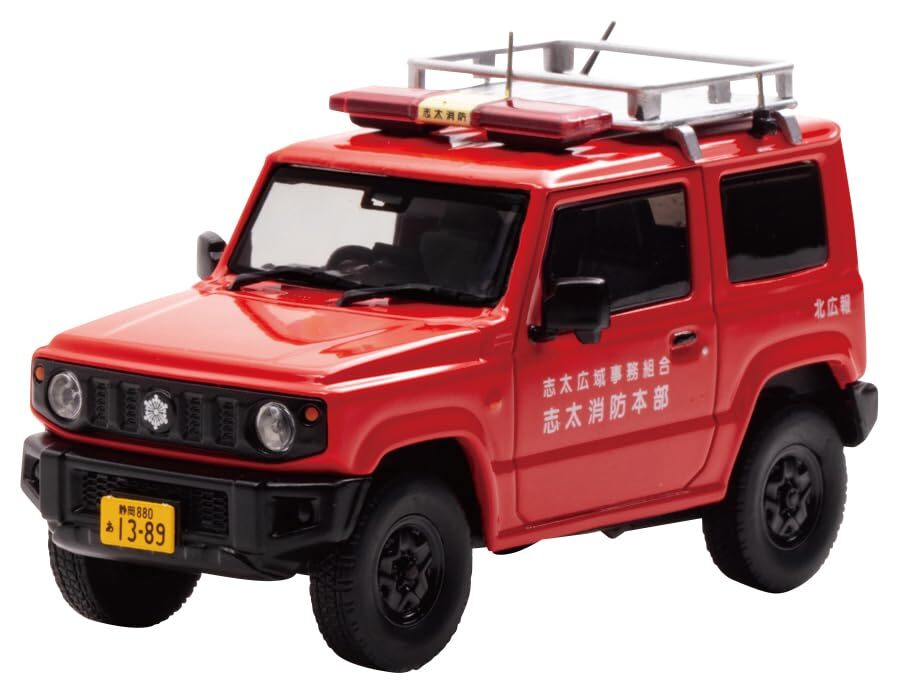 CARNEL 1/43 Suzuki Jimny XG JB64W 2019 Shizuoka Fire Dept. Vehicle Model