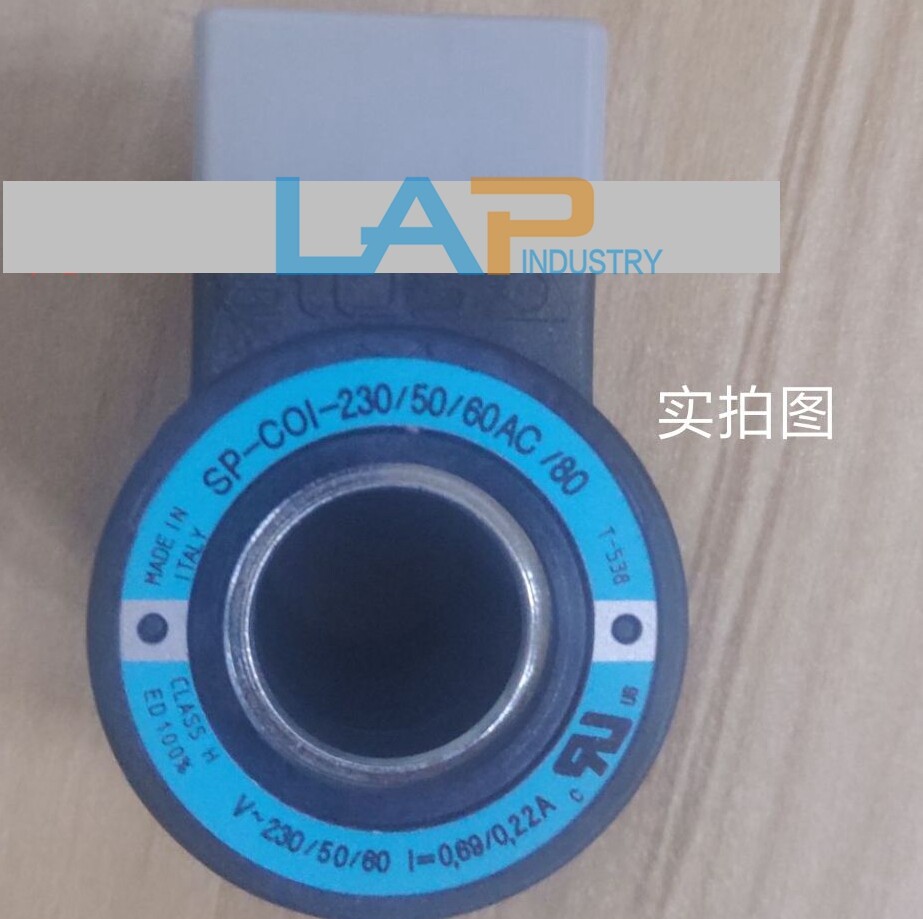 1PCS NEW FOR ATOS coil SP-C0I-230/50/60AC/80