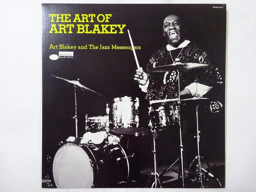 Art Blakey And The Jazz Messengers  Blue Note K23P 6724 Japan  VINYL LP