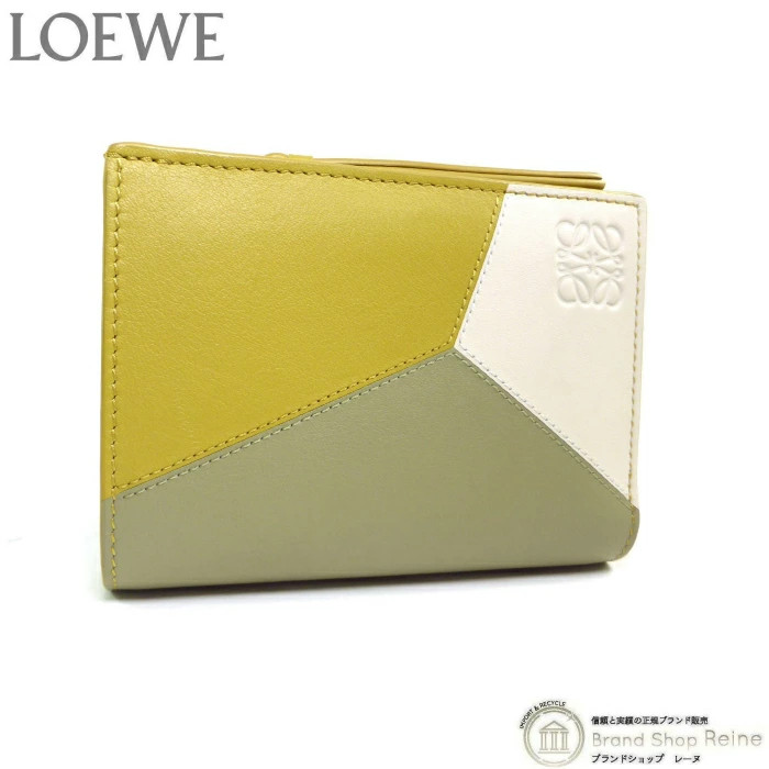 LOEWE Puzzle Compact Bifold Wallet Jinsha Sea Salt Used