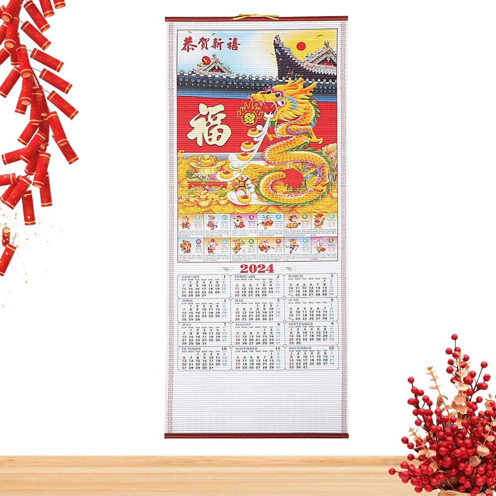 2024 Zodiac Dragon Chinese Calendar Fengshui Chinese New Year For Good Luck-image