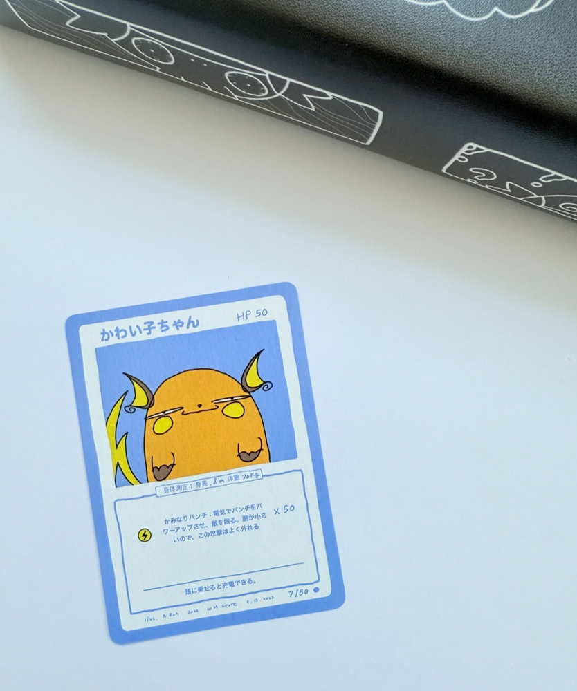 Raichu Wrenny Moo Cards Series 1 7 of 50 Mint Condition