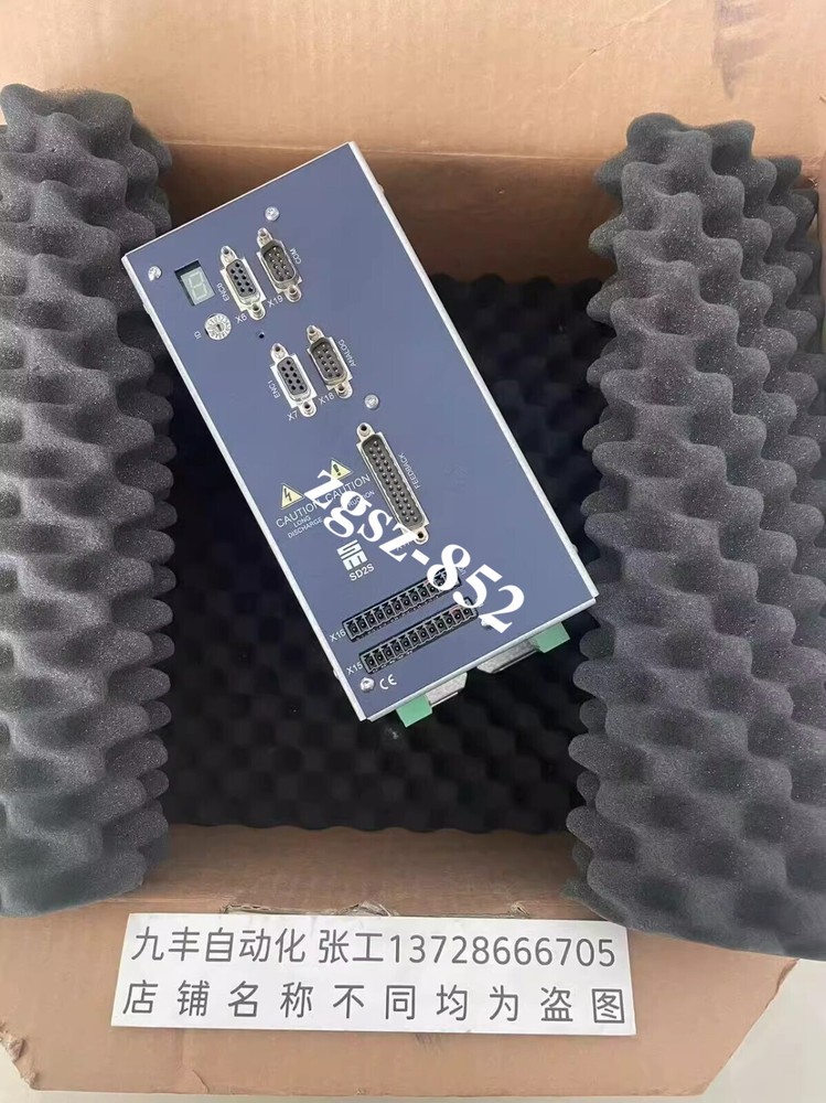 1 pc new 0362141EC SD2S Fast Shipping FedEx or DHL