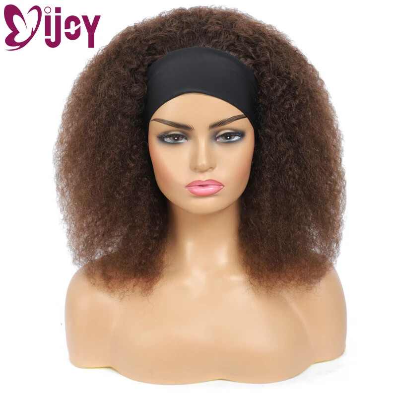 Kinky Curly Short Bob Headband Human Hair Wig Machine Made Non-Remy