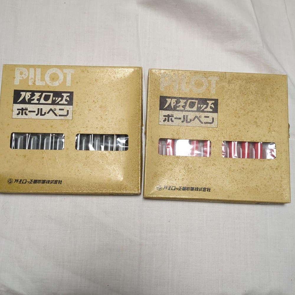 Pilot Fountain Pen Ballpoint Set Of 10 Fine Point Black And Red