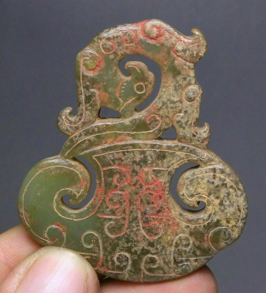 5.5CM China Natural Hetian Green Jade Carved Phoenix Phonix Yubi Jadebi Bi