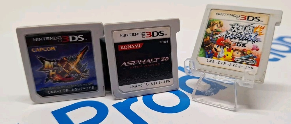 3 Cart Lot 3DS - Japanese Imports- Smash Bros., Asphalt 3D & Monsterhunter...