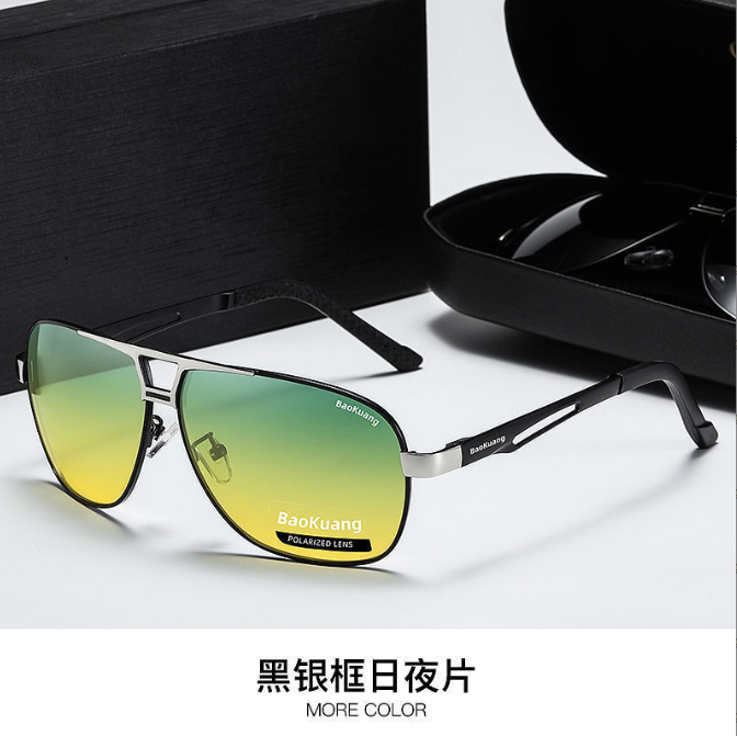Cool Men's Polarized Pilot Sunglasses Outdoor Driving Sun Glasses Sport Eyewear