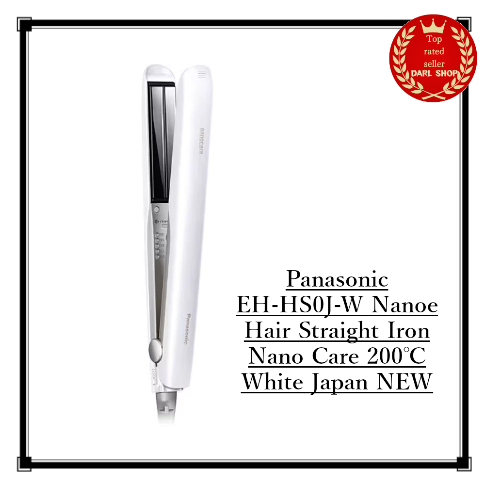 Panasonic EH-HS0J-W Nanoe Hair Straight Iron Nano Care 200℃ White Japan NEW