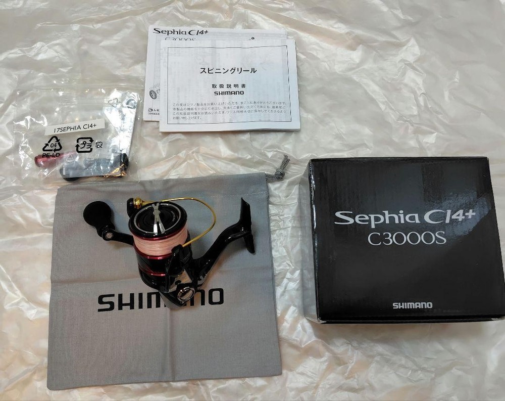 Shimano Sephia C14 C3000S Lightweight Spinning Fishing Reel