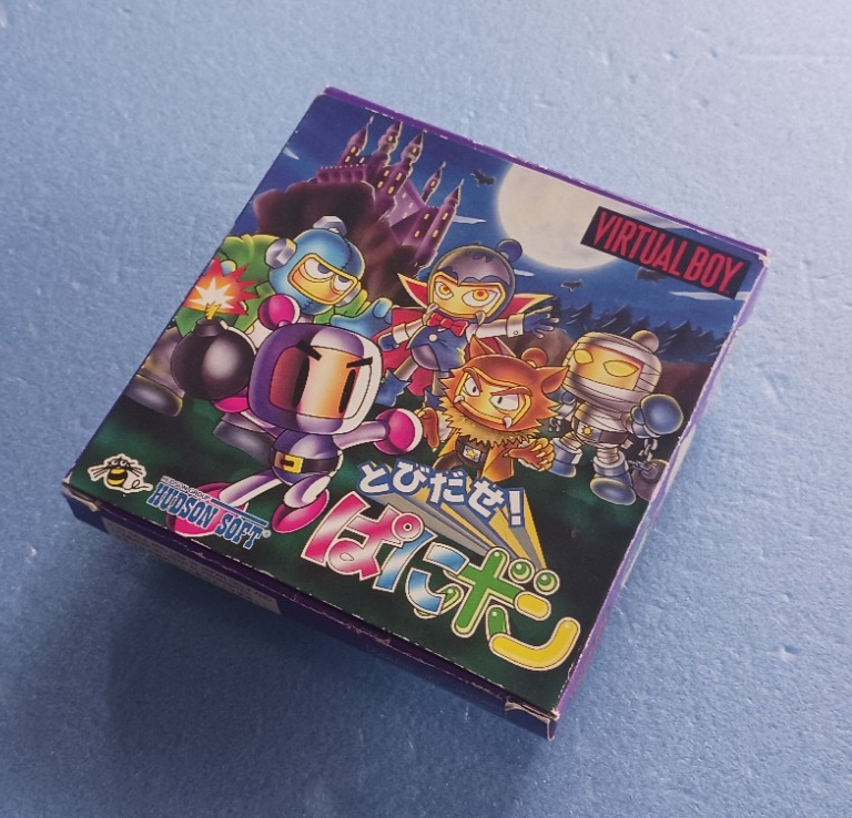 Virtual Boy Tobidase! Panibon CIB Tested Complete Boxed Hudson Soft Japan