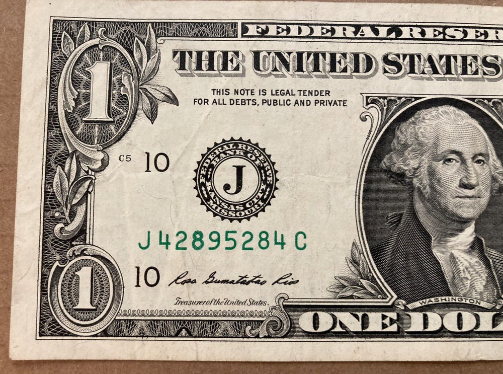 (( HEAVY INK ON 8 INK ISSUE )) ONE DOLLAR 2013