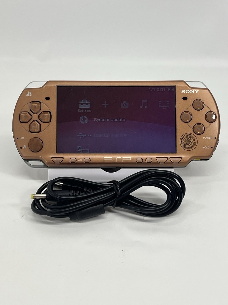 PSP 2000 Monster Hunter 2ndG Limited Edition Console Includes Charging Cable