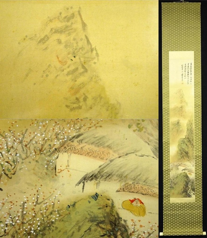 Hanging Scroll Matsuo Kodo Umekei Yudake Map Landscape Silk Paper Handwritten Wi