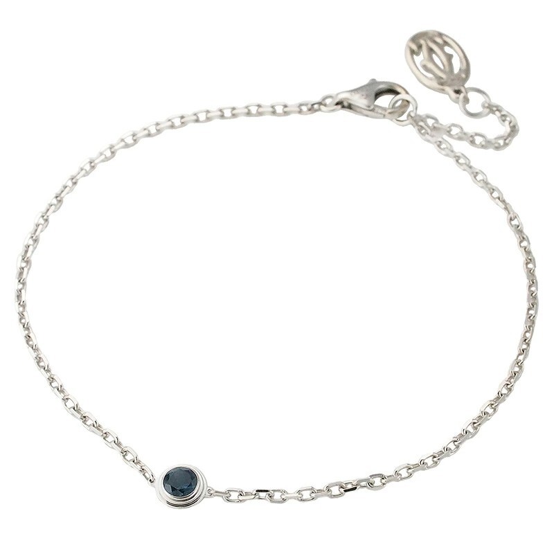 Cartier Sapphire Saphir Leger 18K White Gold Bracelet