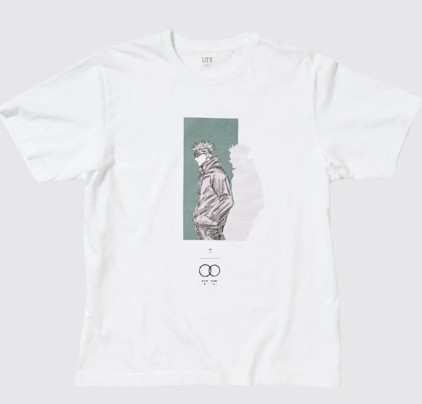 NWT Uniqlo T-Shirt Men's XL (US L) & Jujutsu Kaisen Satoru Gojo UT Manga