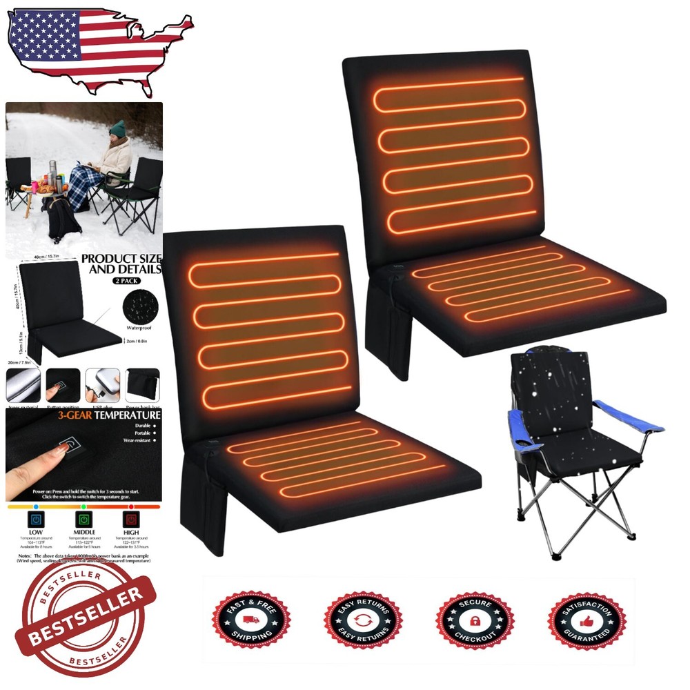 Comforting Heated Cushion Set - Portable, Waterproof, 3 Modes for Outdoor Use