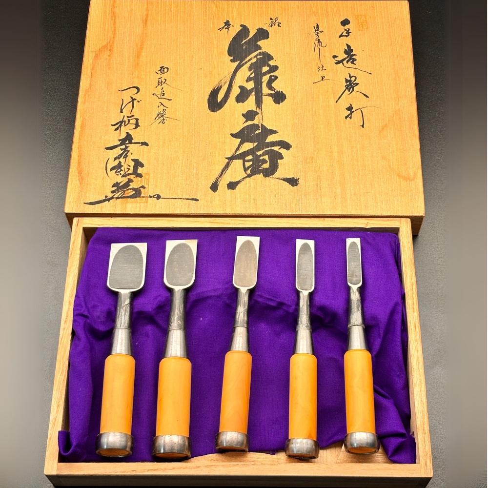 Fujihiro Japanese Chisel Set – Blue Steel, Tsuge Handle, 5pcs, Rare NOS, Niigata