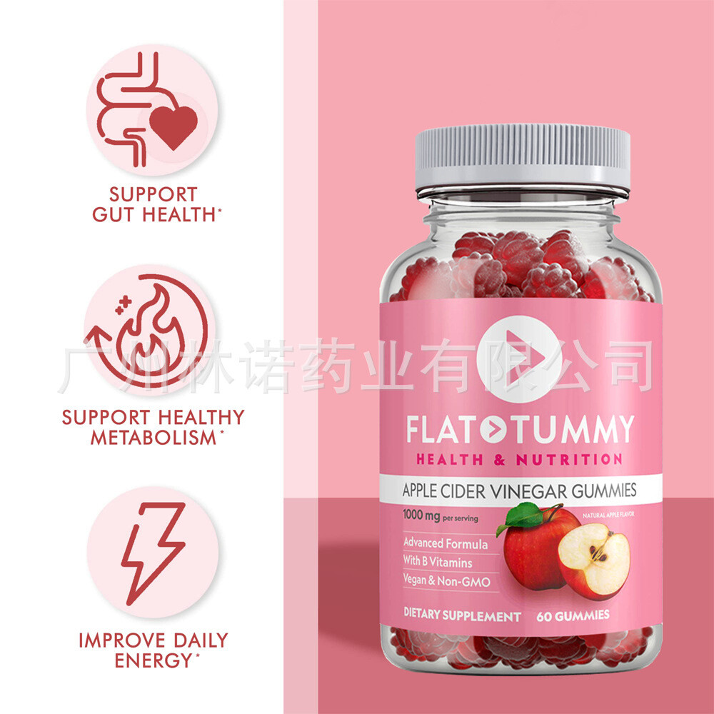 Flat Tummy Apple Cider Vinegar Gummies for Weight Loss & Digestive 60 Count