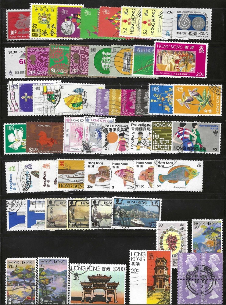 HONG KONG 1880-1970 COLLECTION OF 250+ STAMPS MOSTLY USED SOME MINT