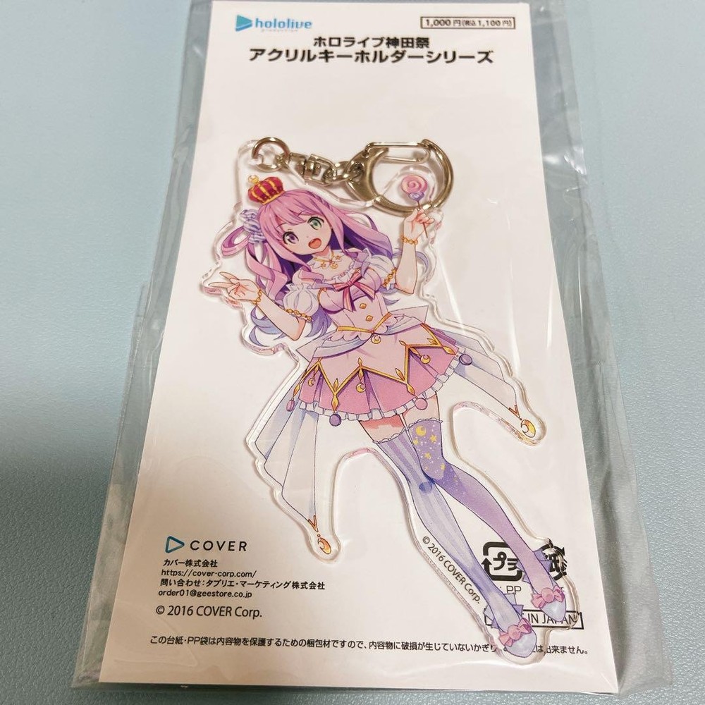 Hololive Kanda Festival Himemori Luna Anime Acrylic Keychain