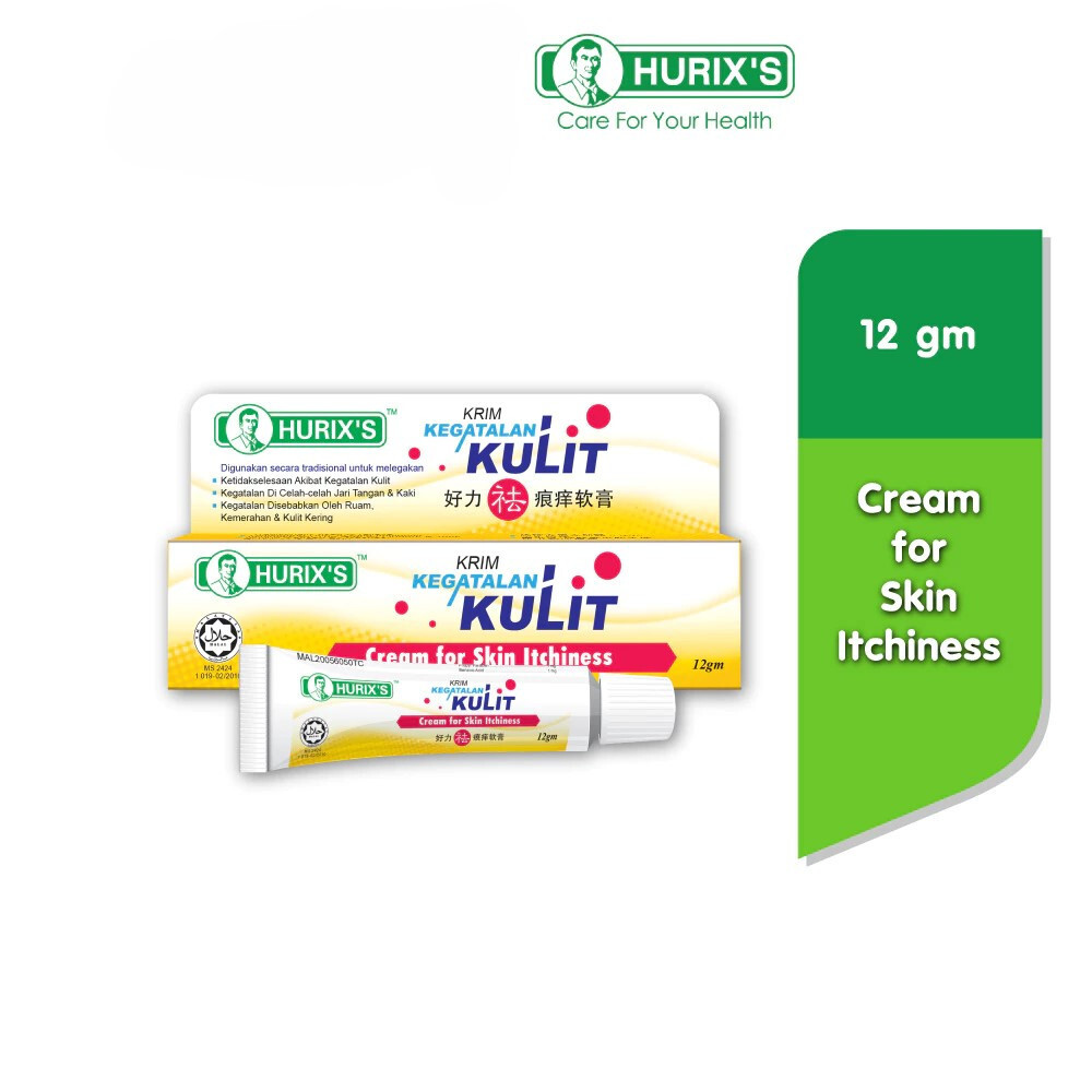 Natural Herbs Hurix Cream for Skin Itchiness | Herbal Remedies 12gm X 3 Pack