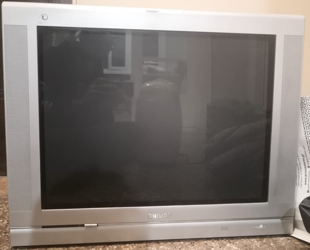 📺Philips 23'' 23PT1941📺-Retro Gaming-Almost Perfect Condition