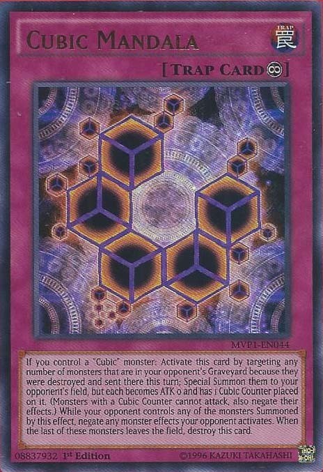 Cubic Mandala MVP1-EN044 Ultra Rare 1st Edition Moderately Played Yugioh Card