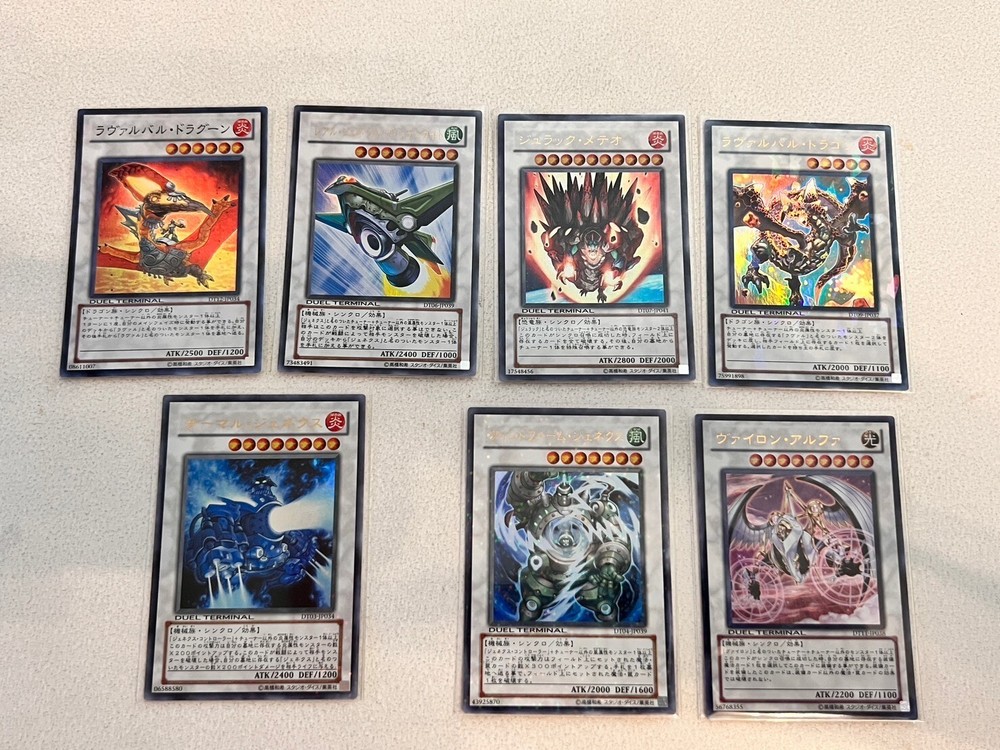 Yu-Gi-Oh Duel Terminal Synchro Monster Card Lot 7 Sheets Japan Import