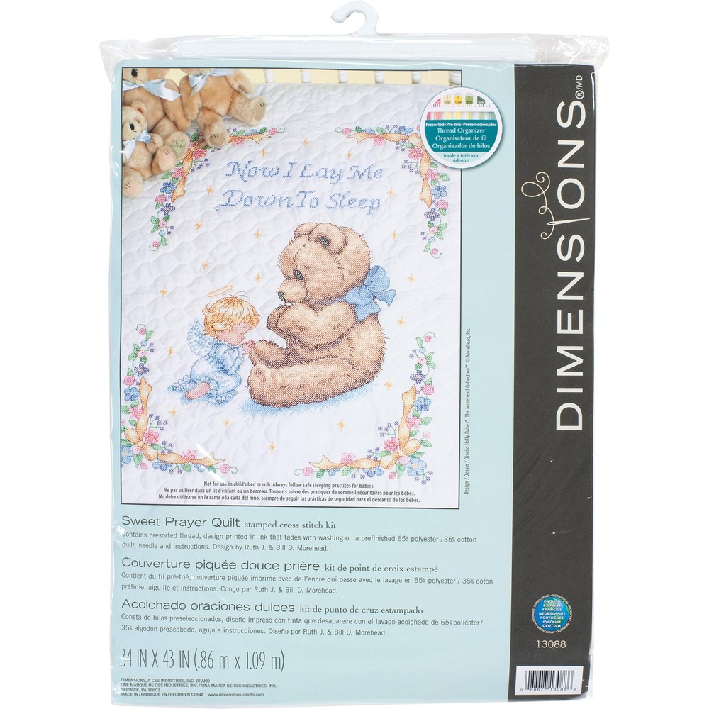 Stamped Cross Stitch Sweet Prayer DIY Baby Quilt Kit, 34'' x 43''