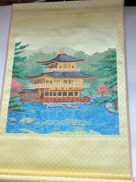Kyoto Nishijin Weave Tapestry Kinkakuji Crafts Hanging Scrolls