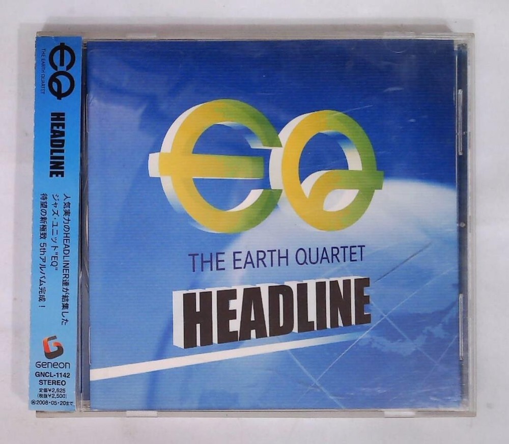 The Earth Quartet – Headline GNCL 1142 JAPAN CD OBI