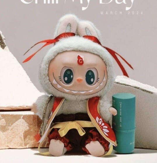 POP MART LABUBU The Monsters Nezha Outfit Set for Plush Doll