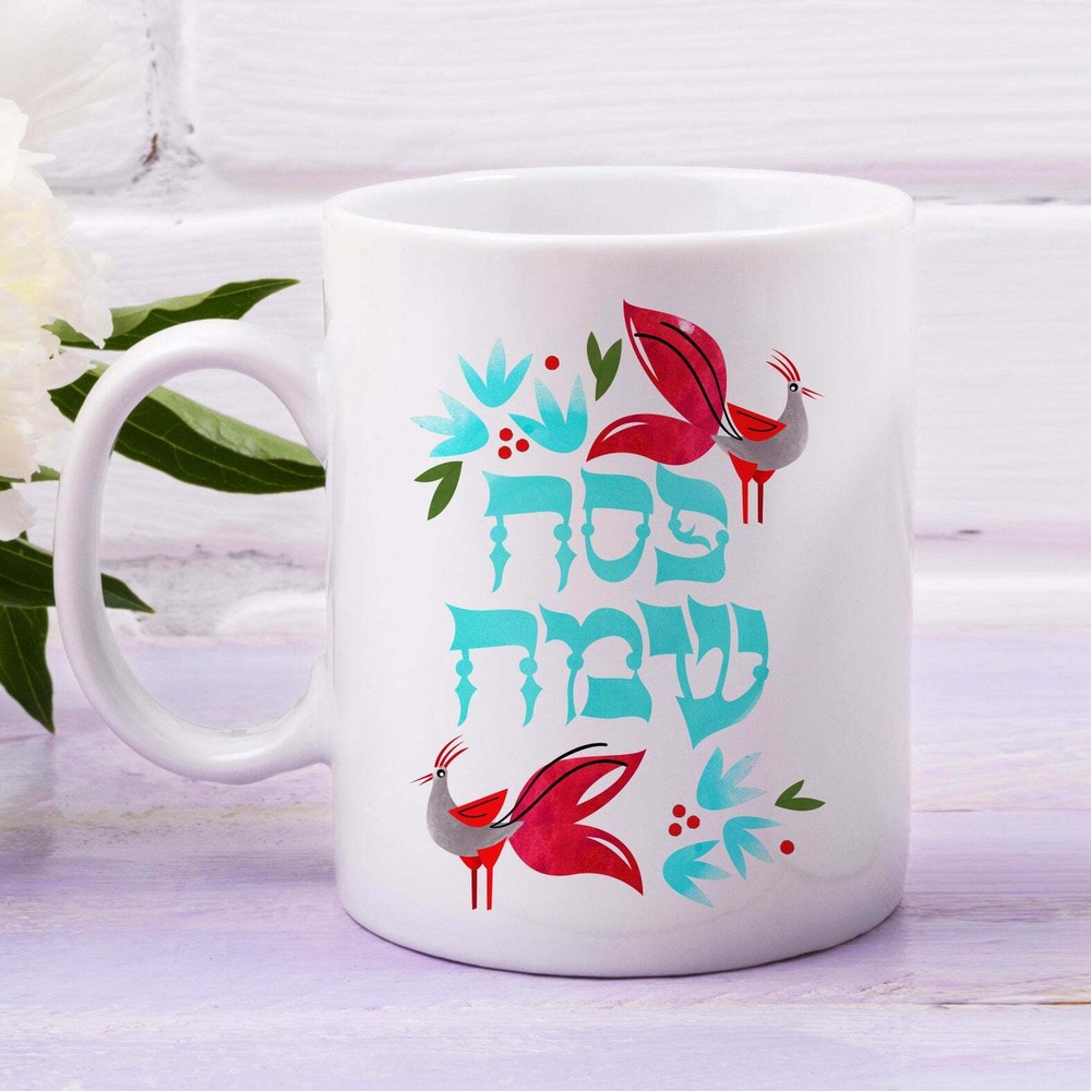 Passover Themed Coffee Mug for the Holiday Celebration