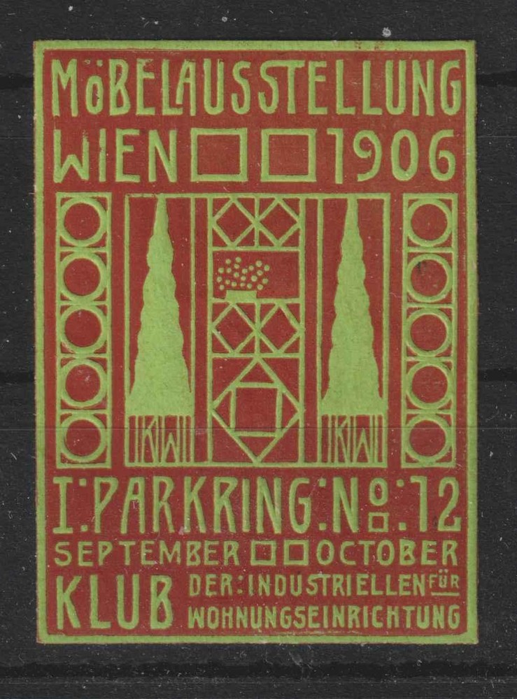 CINDERELLA/POSTER STAMP 2.11