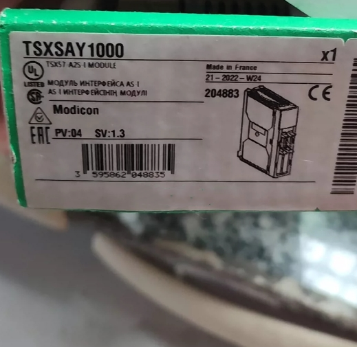 1PC Schneider TSXSAY1000 Interface Master Module New Expedited Shipping