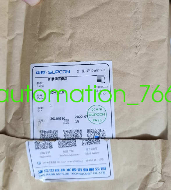 1PCS NEW SUPCON SCM9010 Expand the communication module Via DHL or Fedex