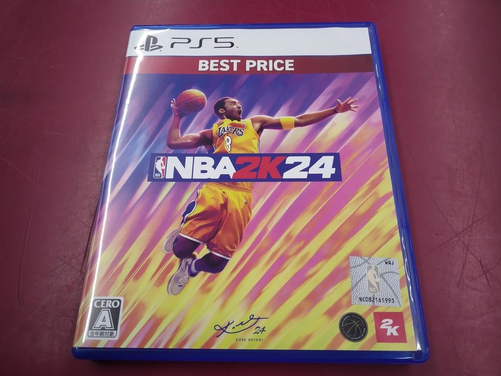 Take-Two Interactive Japan NBA 2K24 BEST PRICE PS5 game