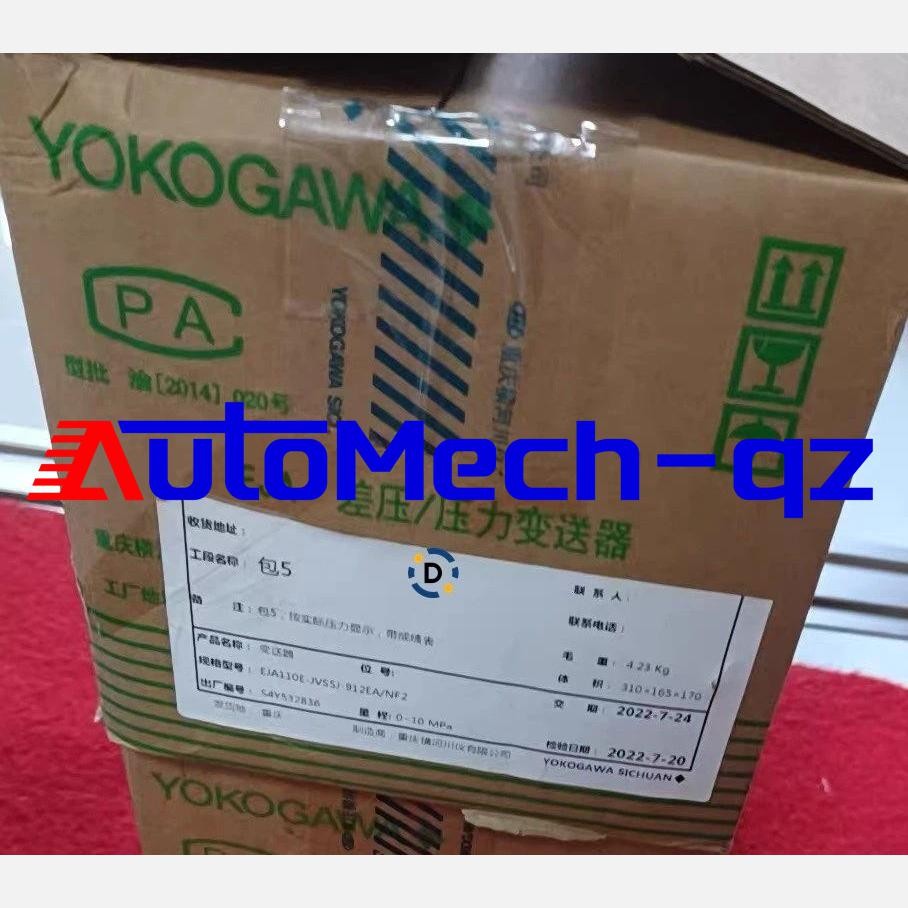 New Yokogawa EJA110E JVS5J-912EA/NF2 Transmitter