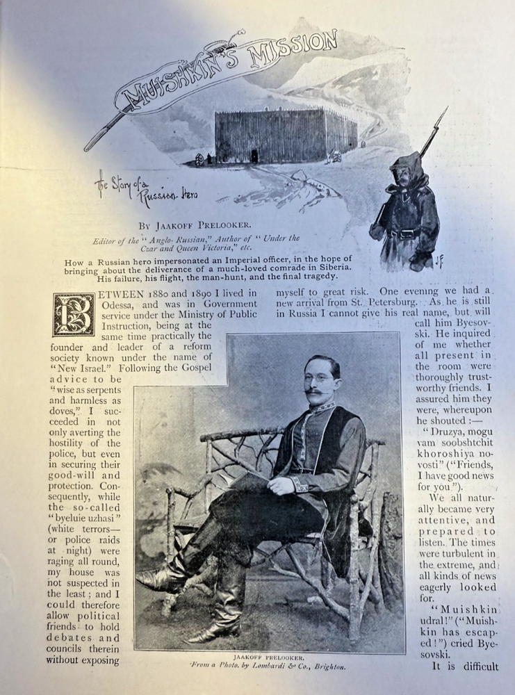 1898 Jaakoff Prelooker Saving a Comrade in Siberian Prison illustrated