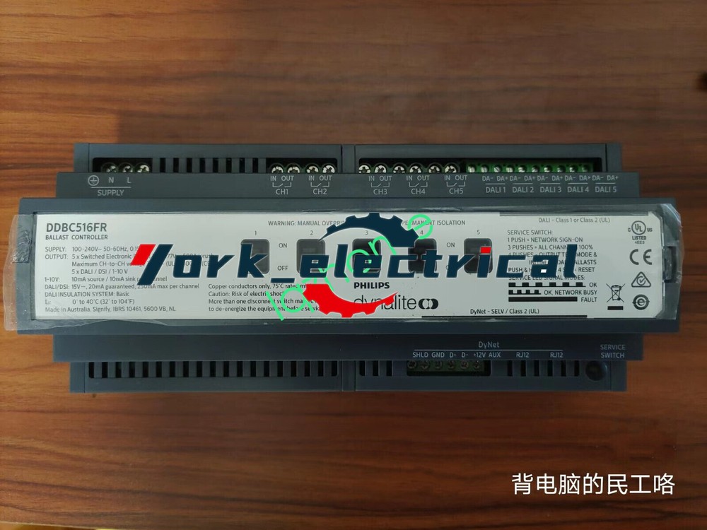1PCS NEW PHILIPS DDBC516FR Optical module (DHL or EMS) #N6006 YF