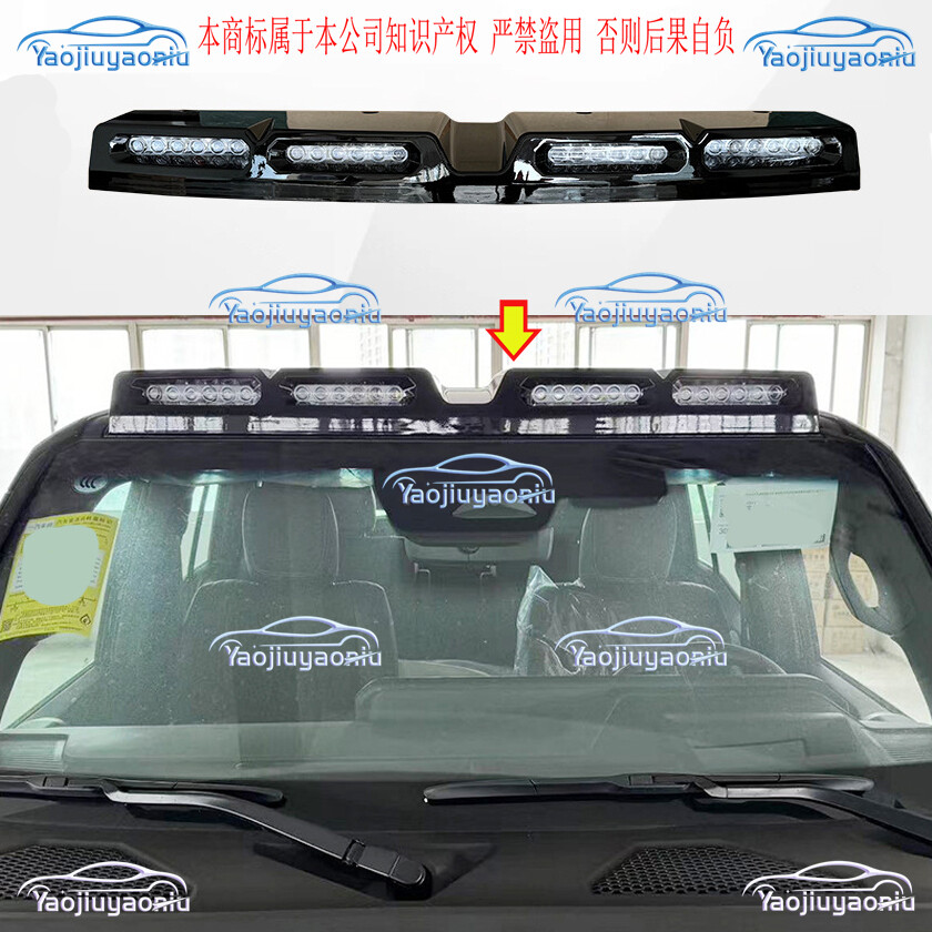 Black 72W LED Roof Top Spot Searchlight for Toyota Prado Land Cruiser LC250 2024-2025  