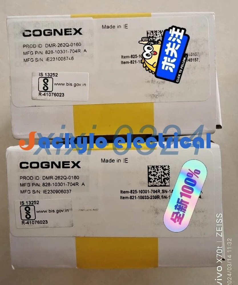 1pcs NEW COGNEX DMR-262Q-0160 Code reader DHL shipping