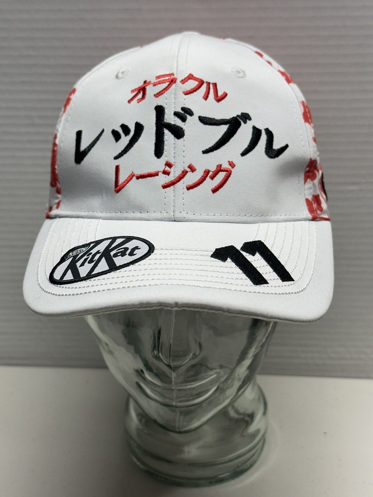 Red Bull Racing F1 2024 Special Edition Sergio Perez Japan GP Team Hat White