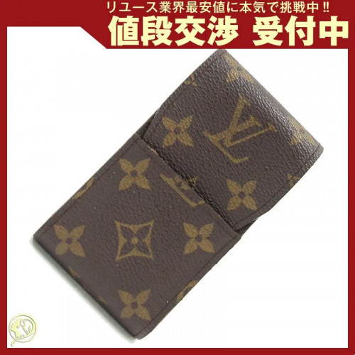 Louis Vuitton Cigarette Case Monogram Etui