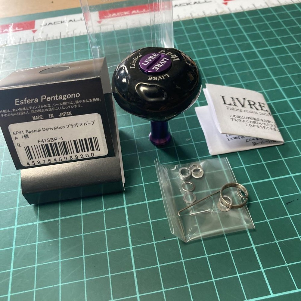 Libre Limited Ep41 Black Purple Wireless Earbuds with Deep Bass