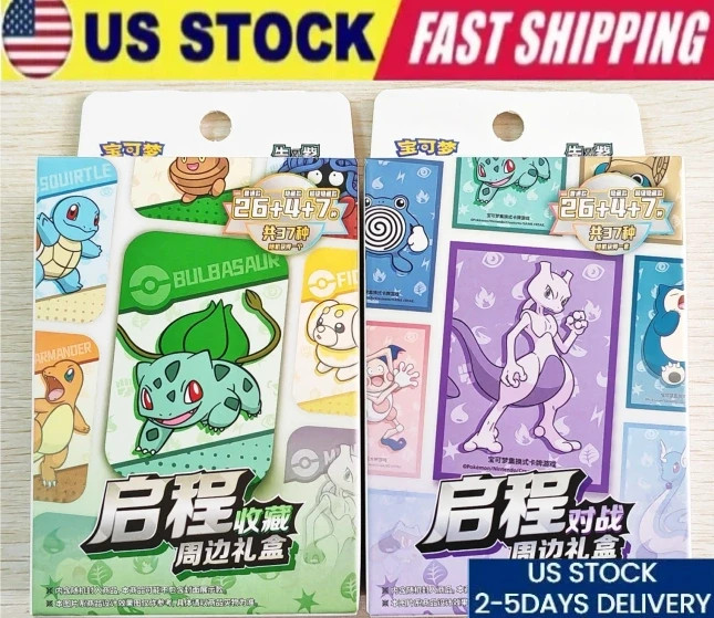 2025 New Pokemon S-Chinese 151 Exclusive Departure Collection + Battle Box Combo